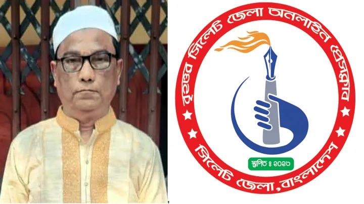 সাপ্তাহিক গোলাপ পত্রিকার সম্পাদক আখতারুজ্জামান মারা গেছেন